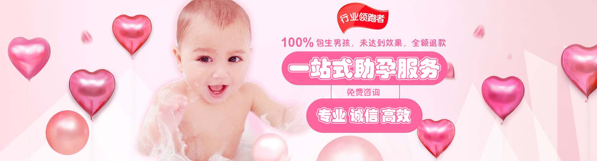 有偿同志供卵推荐咨询报价多少,孕妈供卵助怀推荐咨询怎么预约,专业志愿者借卵代怀助孕收费标准图片1