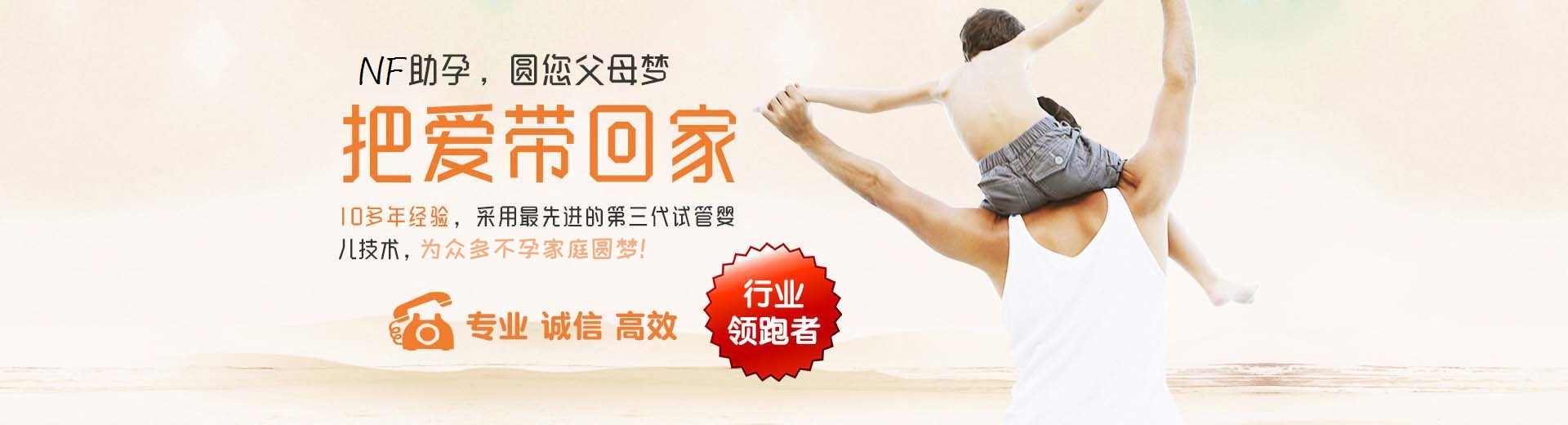 有偿同志供卵推荐咨询报价多少,孕妈供卵助怀推荐咨询怎么预约,专业志愿者借卵代怀助孕收费标准图片3